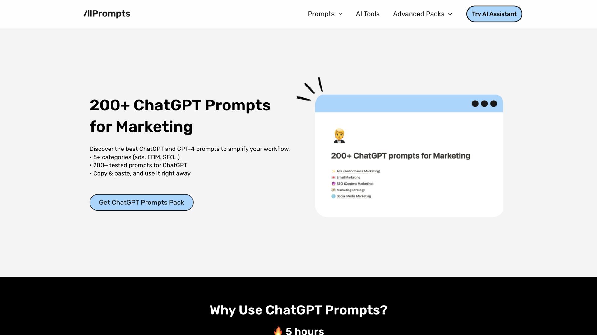 200+ Marketing ChatGPT Prompts