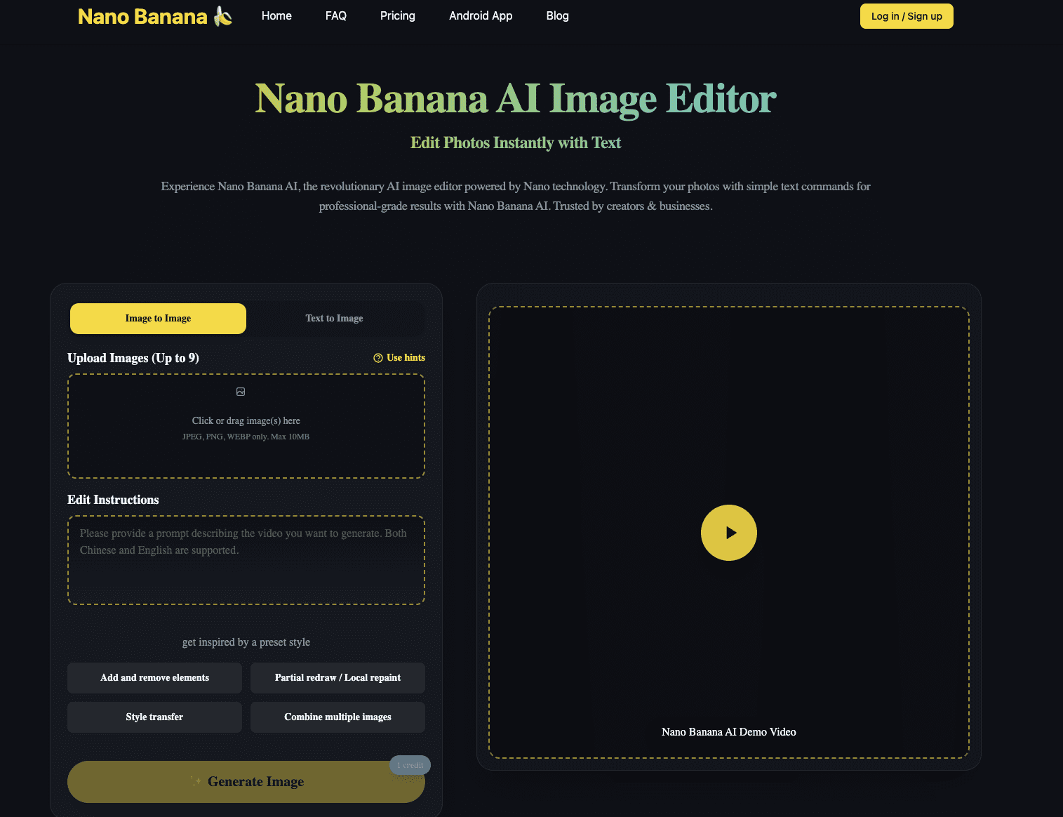 Nano Banana AI