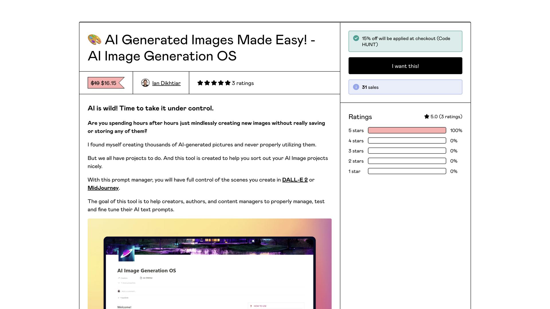 AI Image Generation OS