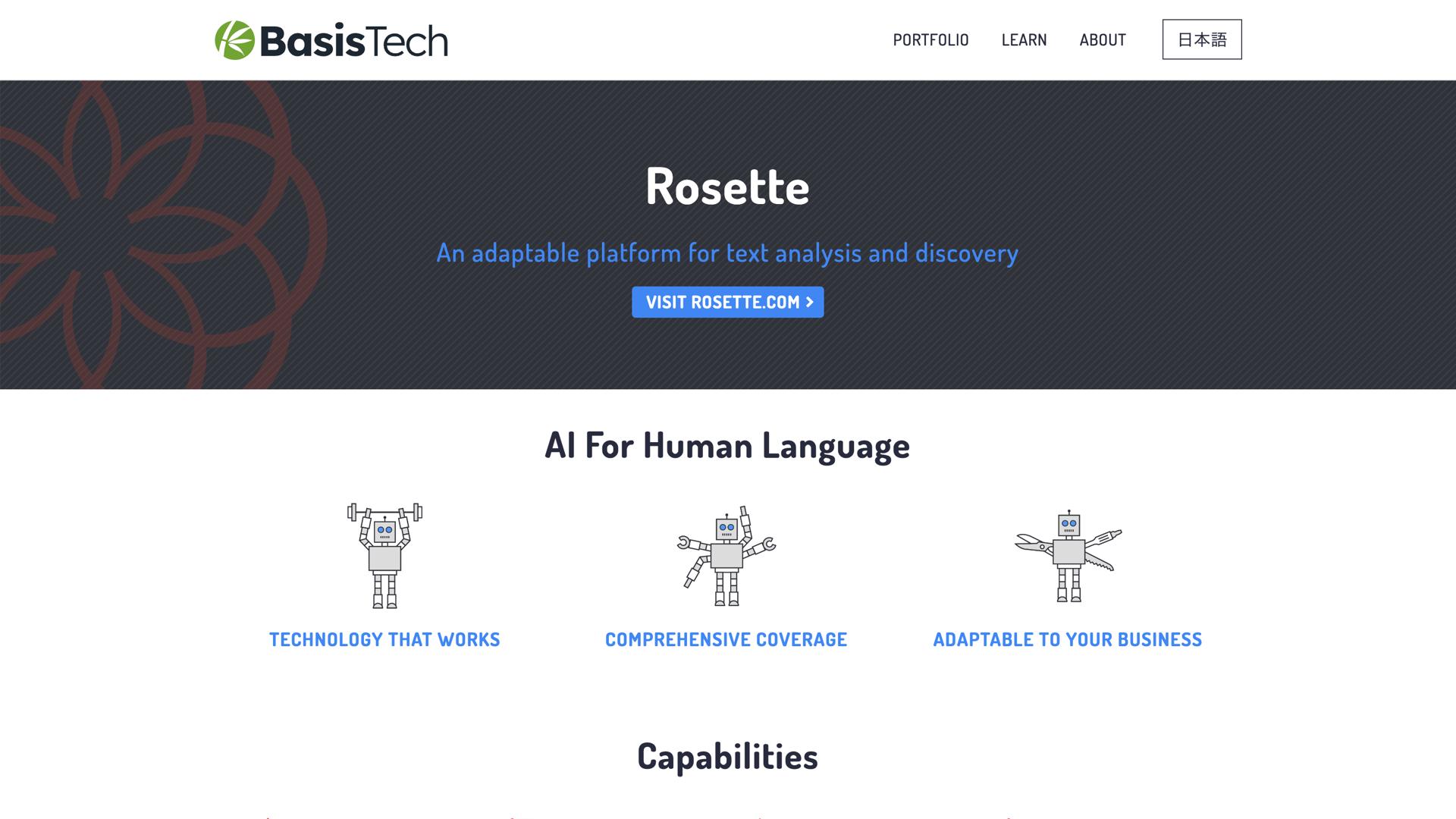 Basis Technology Rosette