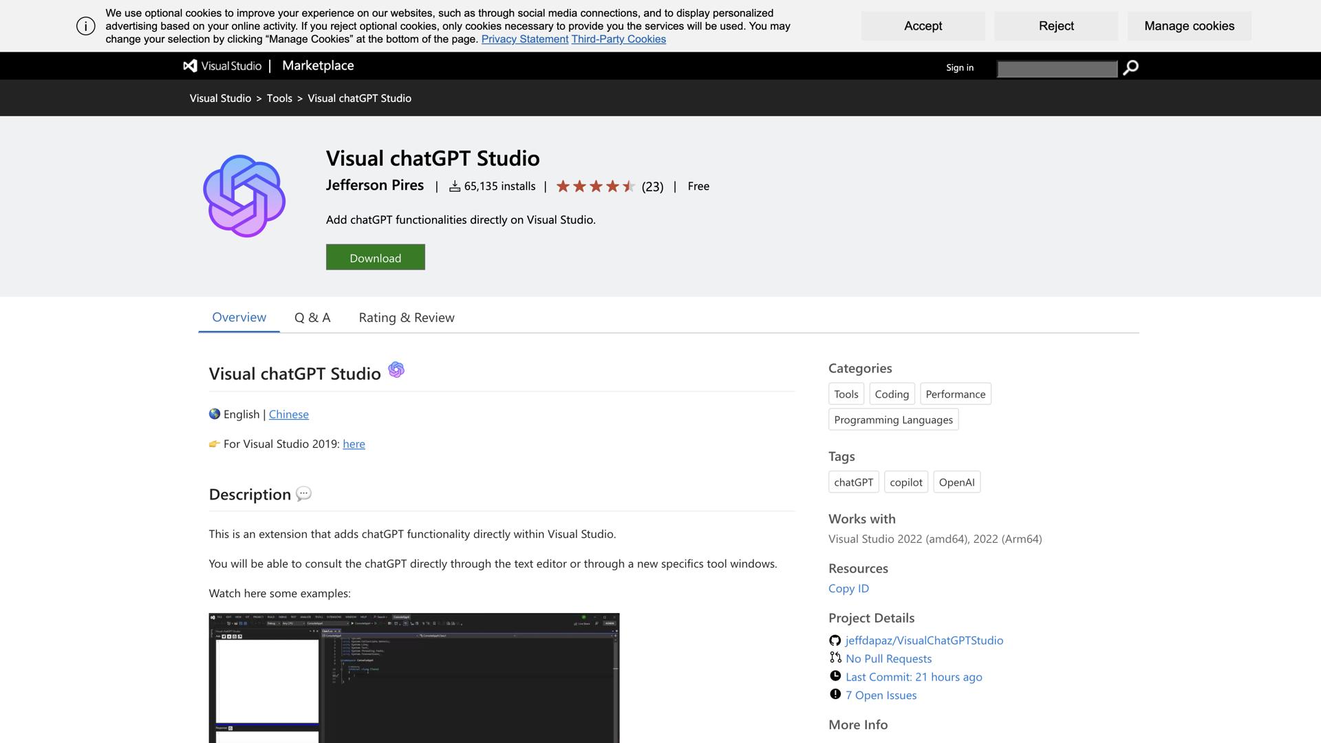 Visual chatGPT Studio