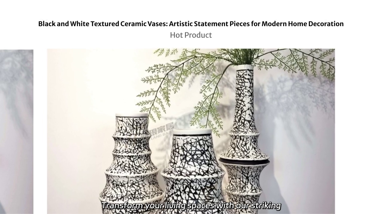Black and White Textured Ceramic Vases