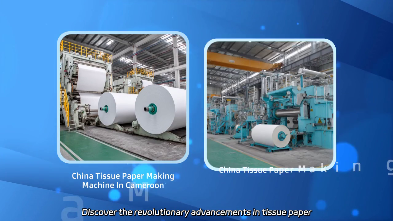 Innovative Tissue Paper Production in Cameroon