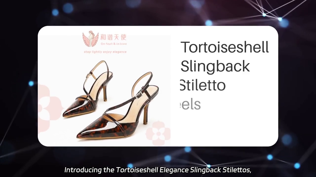 Élégance écaille de tortue : escarpins à bride arrière pour toutes les occasions