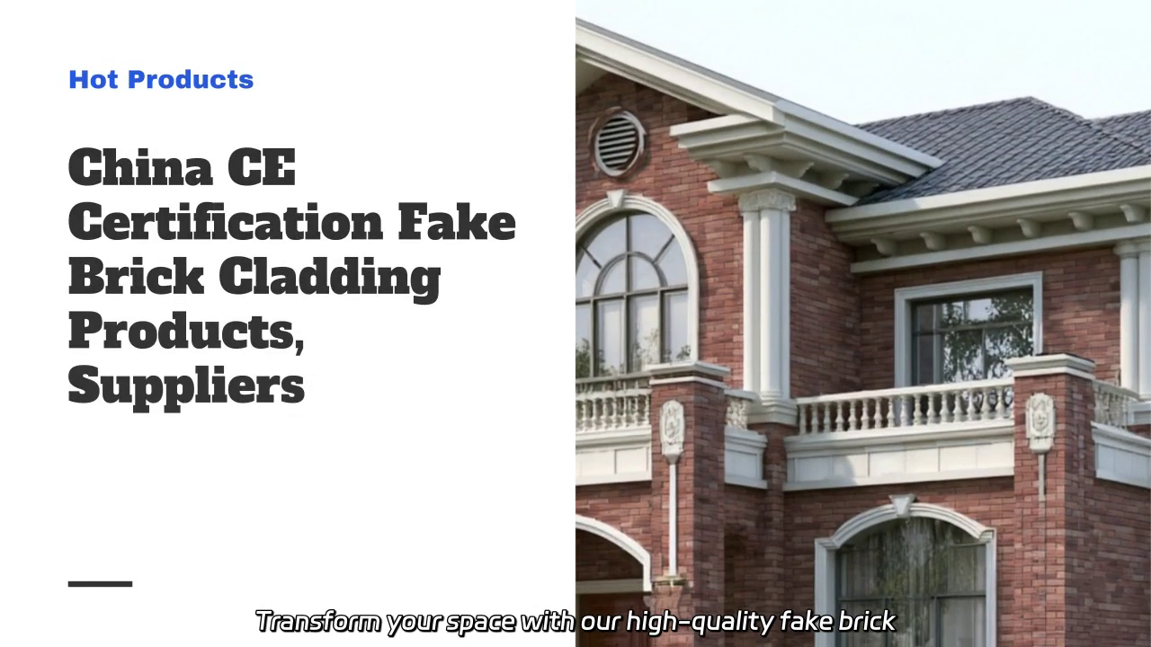 High-Quality China CE Certified Fake Brick Cladding Solutions