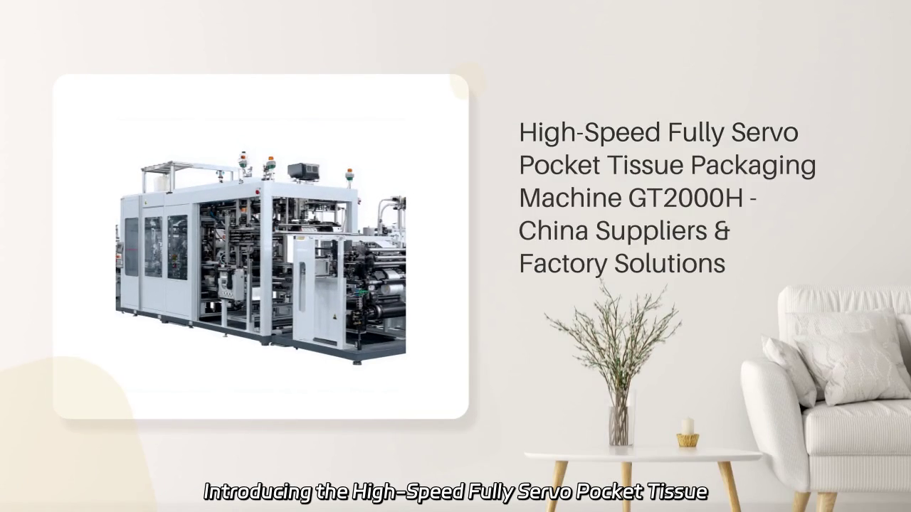 High-Speed Fully Servo Pocket Tissue Packaging Machine GT2000H