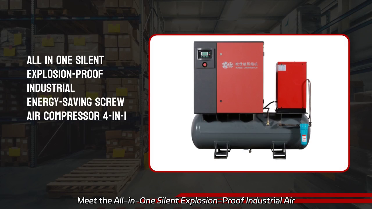All-in-One Silent Explosion-Proof Industrial Air Compressor