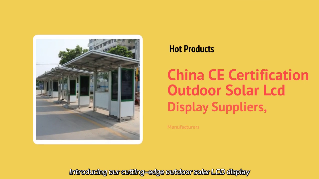 Innovative Outdoor Solar LCD Display Solutions