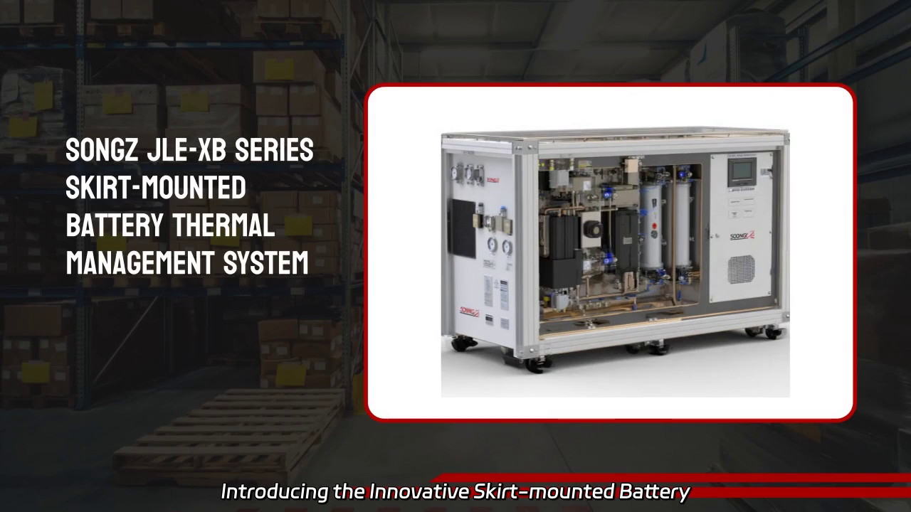 Innovative Skirt-mounted Battery Thermal Management System for Optimal Performance